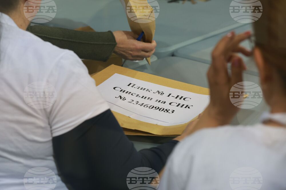 Зала „Арена 8888 София“ - изборни книжа - предаване