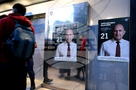 Коалиция „Прогресивна България“ - предсрочни парламентарни избори - централа