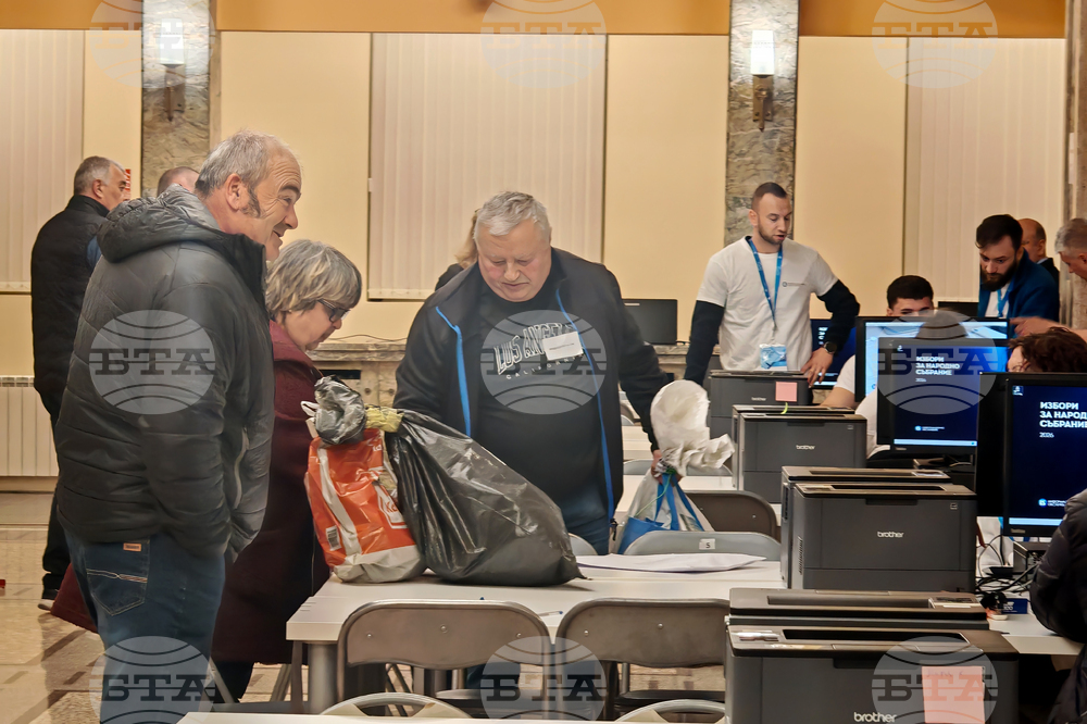 Габрово - предсрочни парламентарни избори - изчислителен център