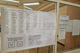 Велико Търново - предсрочни парламентарни избори - приемане на протоколите от избирателните комисии в РИК