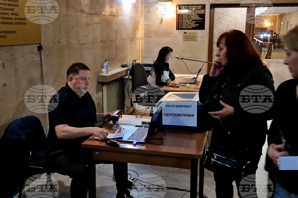 Велико Търново - предсрочни парламентарни избори - приемане на протоколите от избирателните комисии в РИК