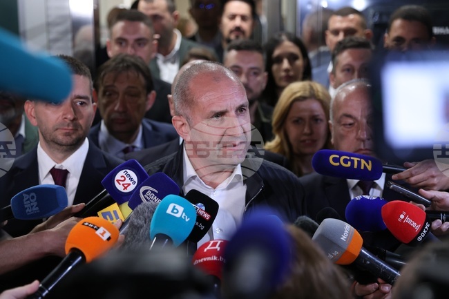 Румен Радев - изявление 