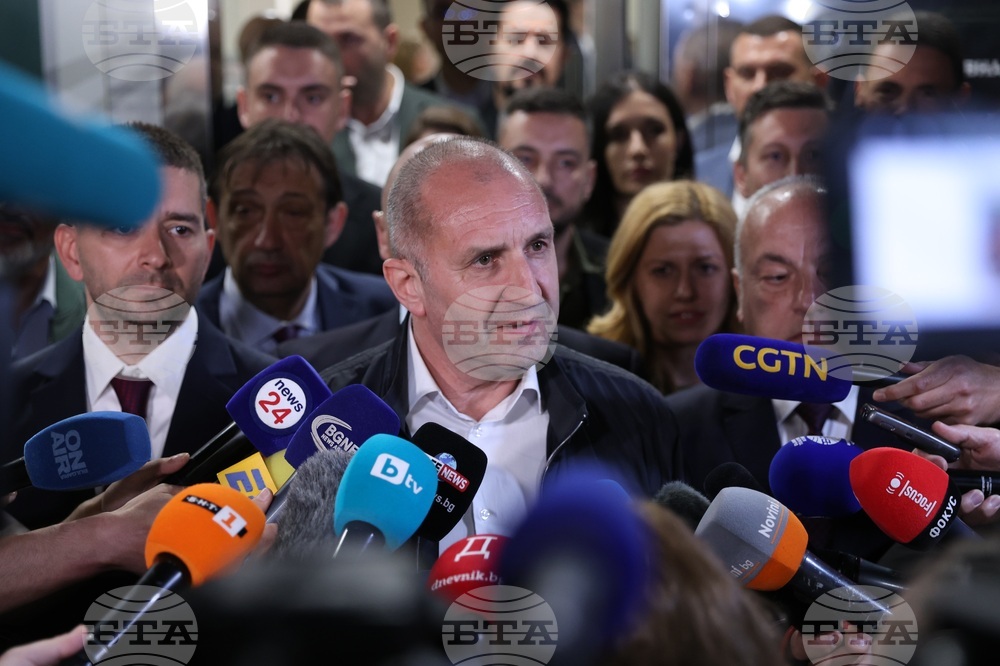 Румен Радев - изявление