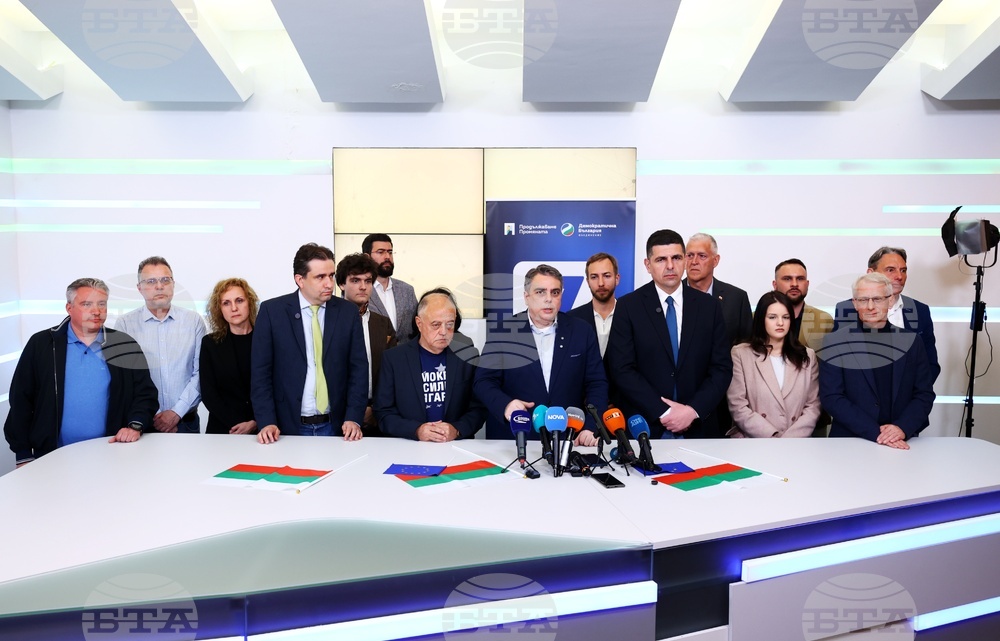 „Продължаваме промяната - Демократична България“ - предсрочни парламентарни избори - изявления