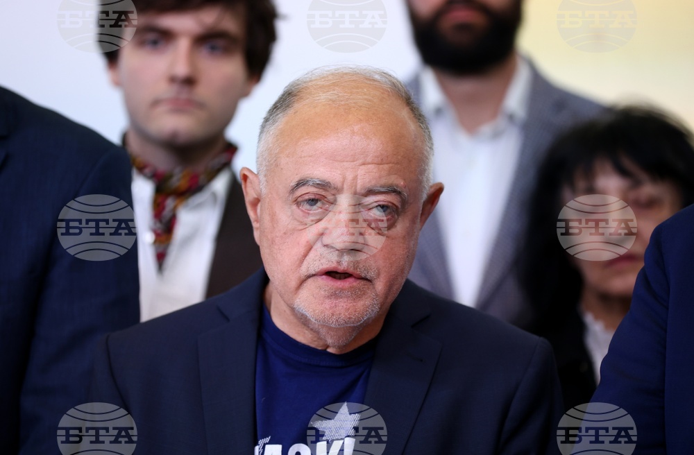 „Продължаваме промяната - Демократична България“ - предсрочни парламентарни избори - изявления