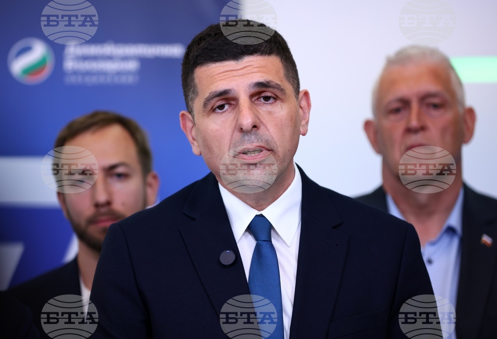 „Продължаваме промяната - Демократична България“ - предсрочни парламентарни избори - изявления