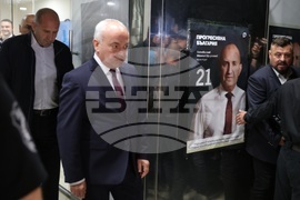 Румен Радев - изявление