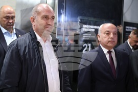 Румен Радев - изявление