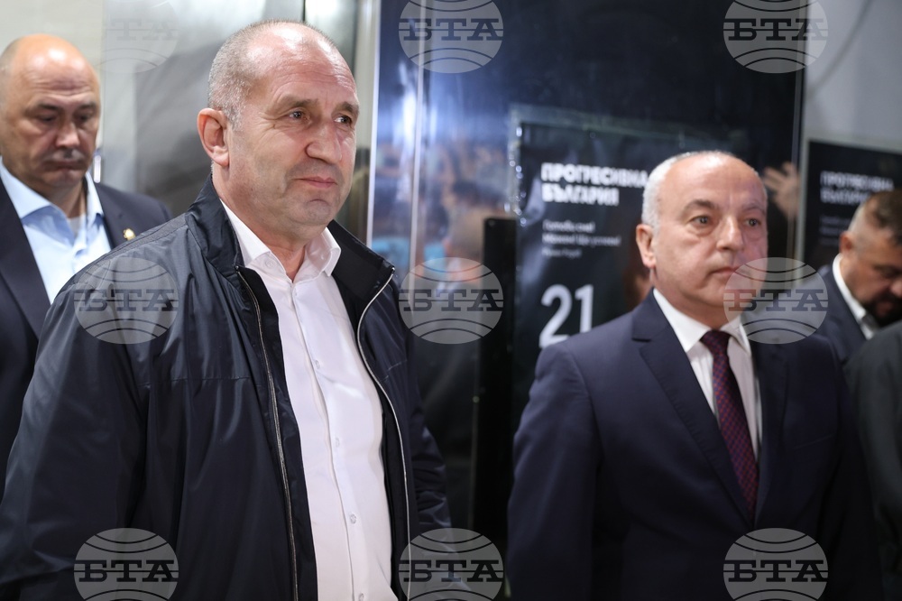 Румен Радев - изявление