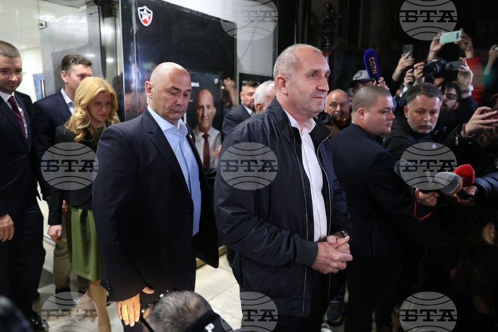 Румен Радев - изявление