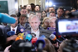 Румен Радев - изявление