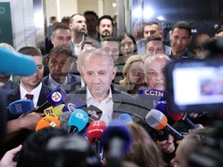 Румен Радев - изявление