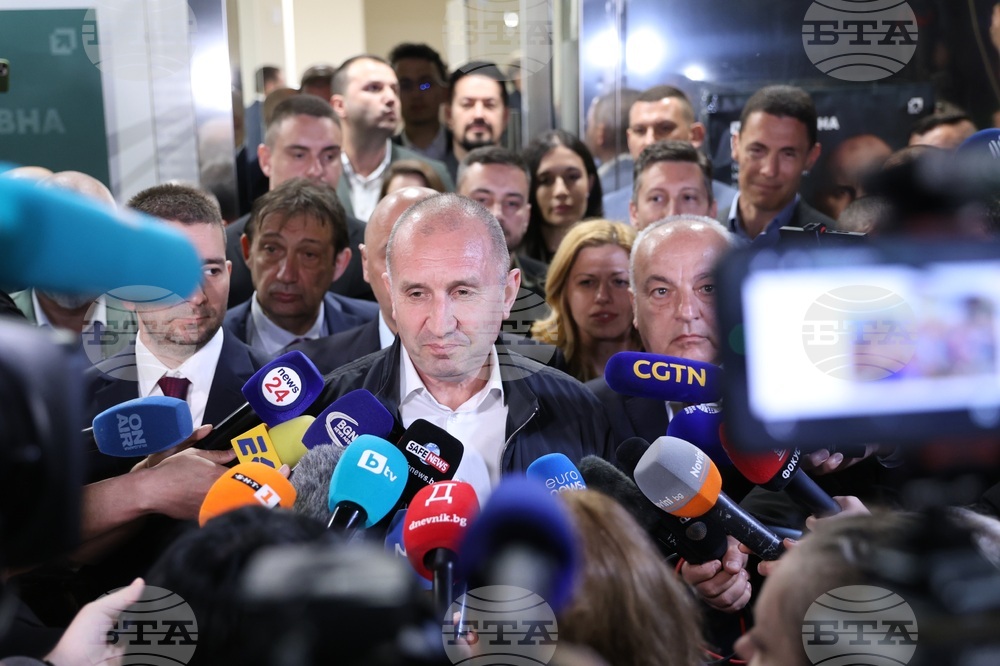 Румен Радев - изявление