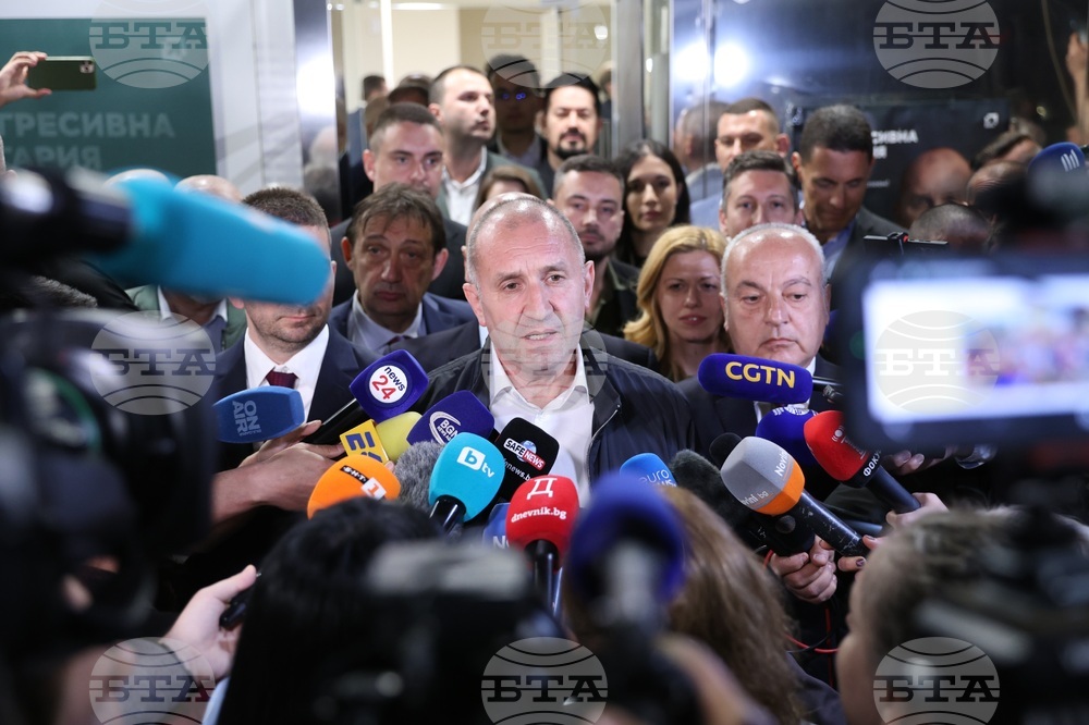 Румен Радев - изявление