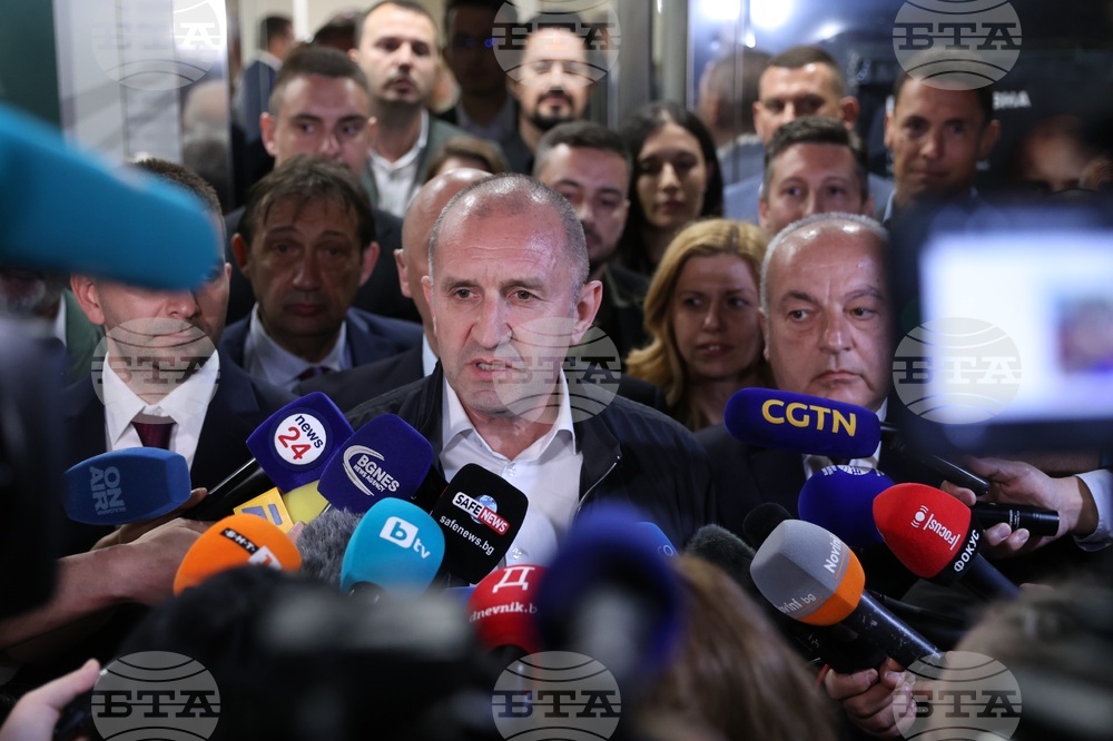 Румен Радев - изявление