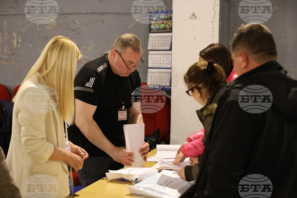 Благоевград - предсрочни парламентарни избори - предаване на изборни книжа