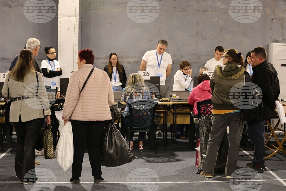 Благоевград - предсрочни парламентарни избори - предаване на изборни книжа