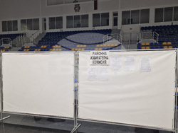 Шумен - парламентарни избори - изчислителен пункт