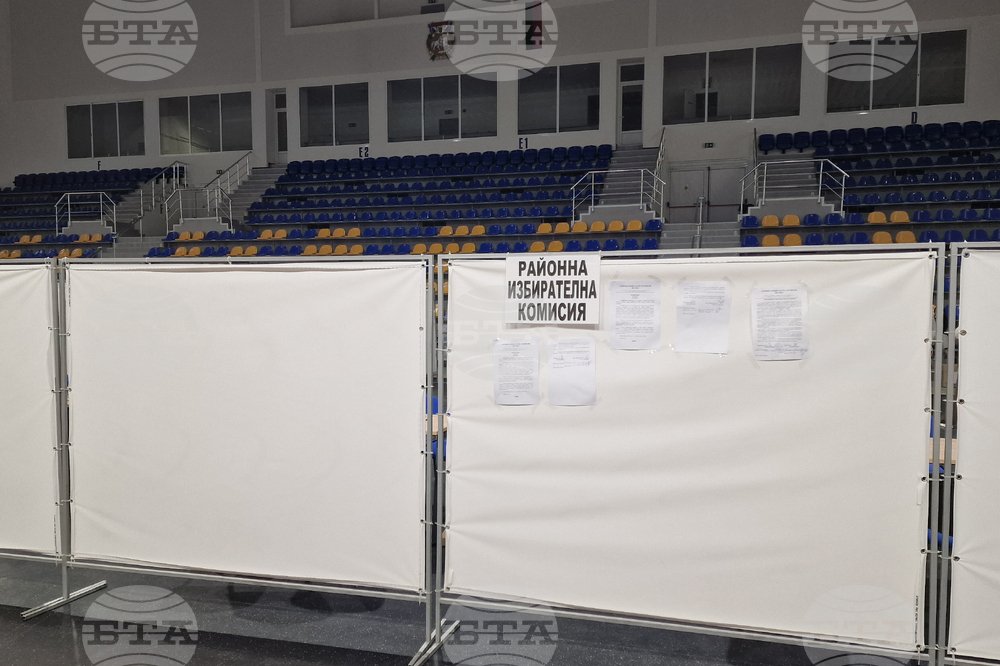 Шумен - парламентарни избори - изчислителен пункт