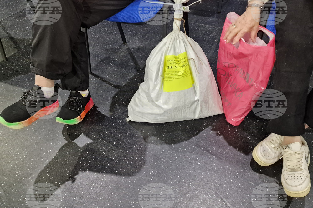 Шумен - парламентарни избори - изчислителен пункт