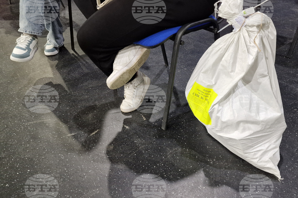 Шумен - парламентарни избори - изчислителен пункт