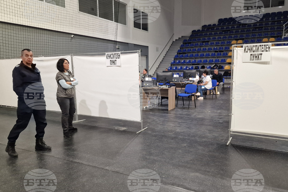 Шумен - парламентарни избори - изчислителен пункт