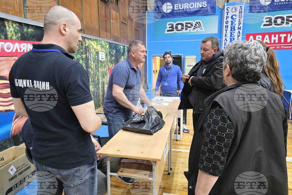 Видин - предсрочни парламентарни избори - изборни книжа - предаване 