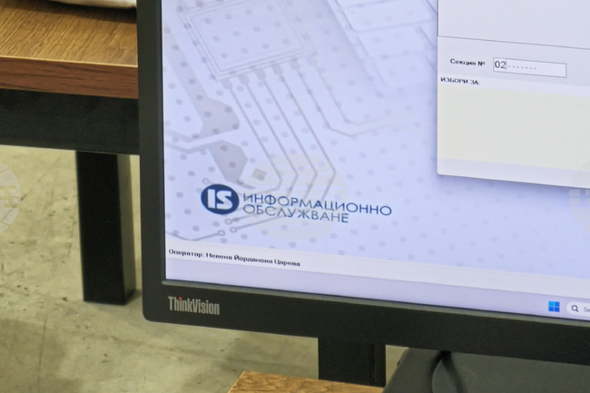 „Прогресивна България“ печели изборите в Бургаско при 100% обработени протоколи