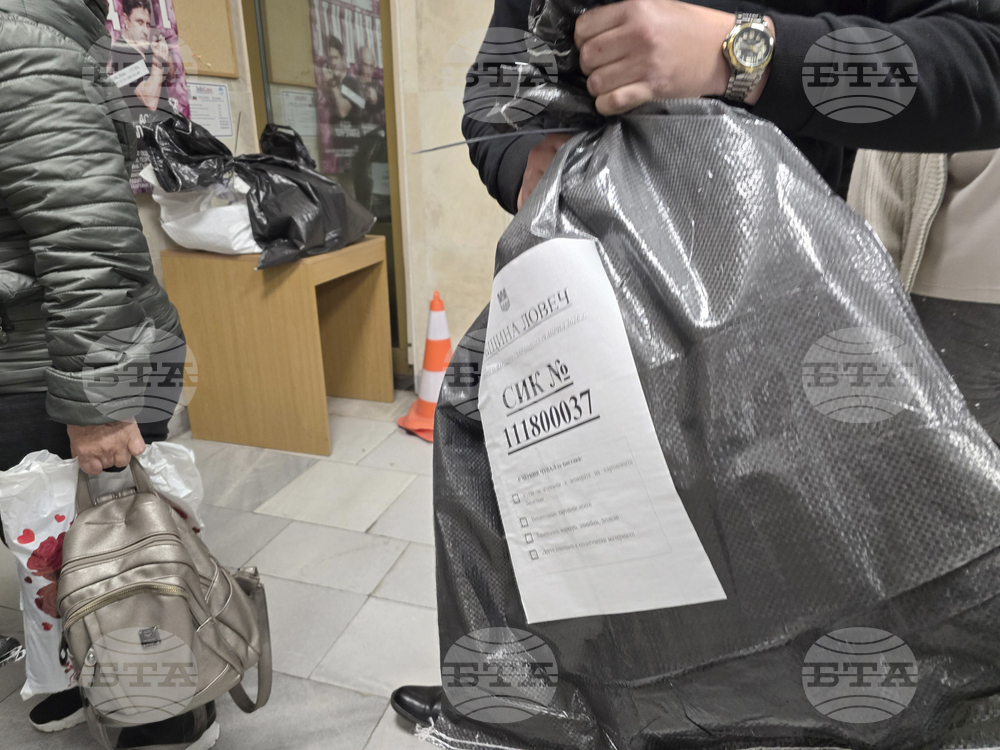 Ловеч - предсрочни парламентарни избори - РИК - предаване на изборни книжа