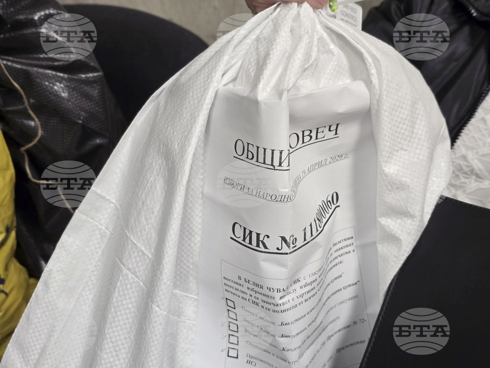 Ловеч - предсрочни парламентарни избори - РИК - предаване на изборни книжа