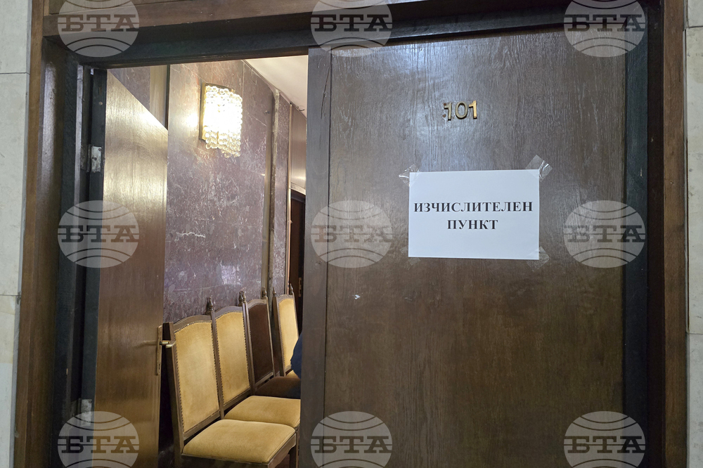 Ловеч - предсрочни парламентарни избори - РИК - предаване на изборни книжа