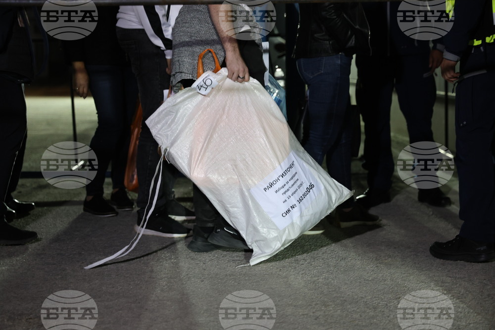 Пловдив - предсрочни парламентарни избори - РИК 16 - предаване на изборни книжа