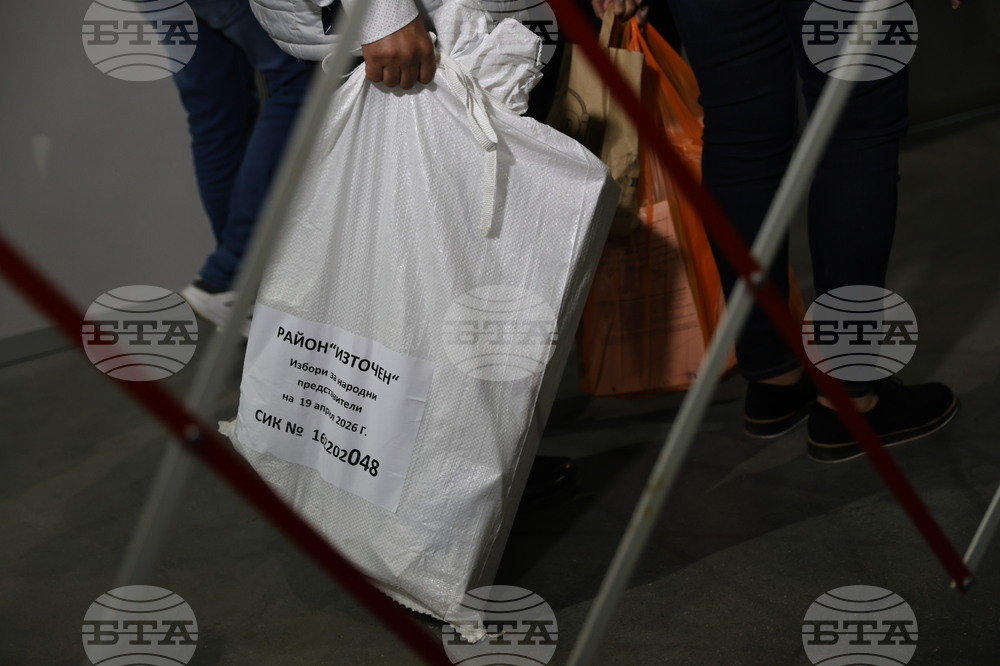 При 100% обработени протоколи от изборите в Пловдив-град „Прогресивна България“ води с 46,27 на сто, втори са ПП-ДБ с 16,4%