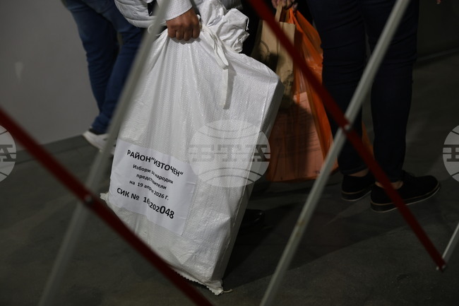 При 100% обработени протоколи от изборите в Пловдив-град „Прогресивна България“ води с 46,27 на сто, втори са ПП-ДБ с 16,4%