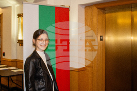 САЩ - парламентарни избори - българска общност - гласуване