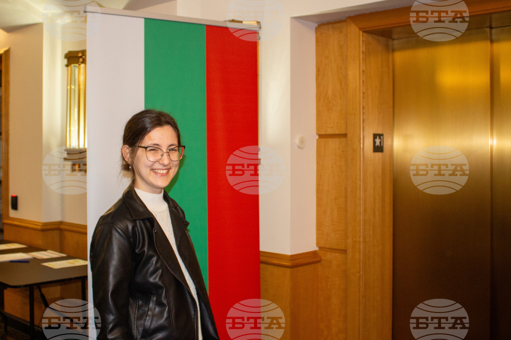 САЩ - парламентарни избори - българска общност - гласуване