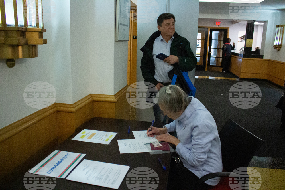 САЩ - парламентарни избори - българска общност - гласуване