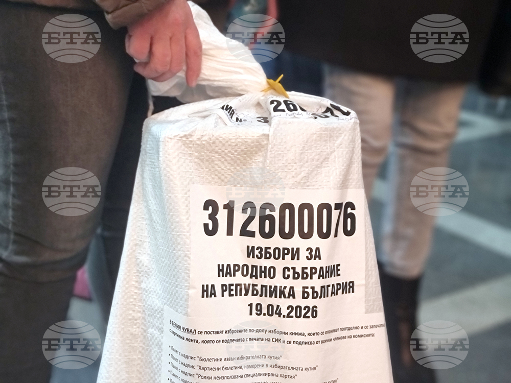 Ямбол - предсрочни парламентарни избори - РИК - предаване на изборни книжа