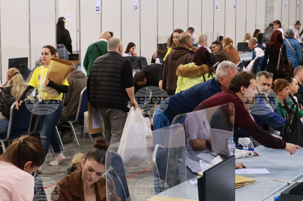 Зала „Арена 8888 София“ - изборни книжа - предаване