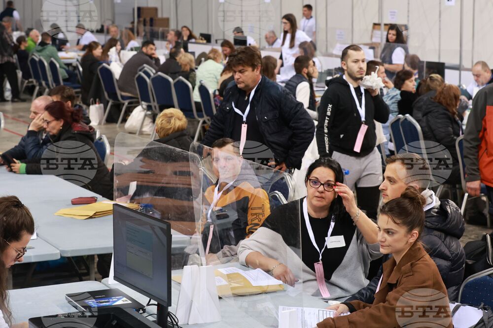 Зала „Арена 8888 София“ - изборни книжа - предаване