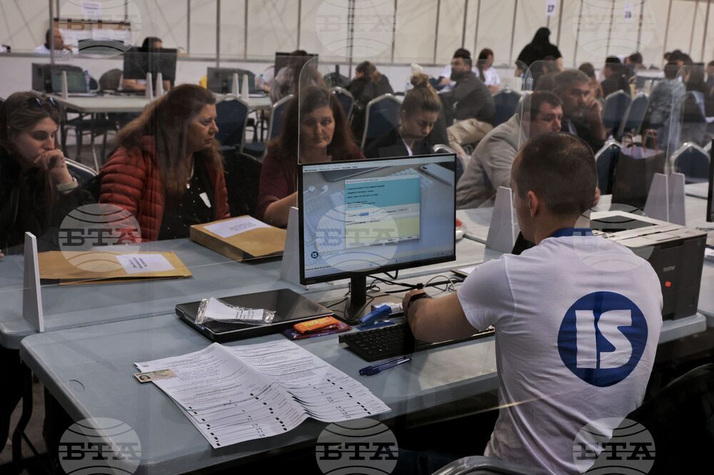 Зала „Арена 8888 София“ - изборни книжа - предаване