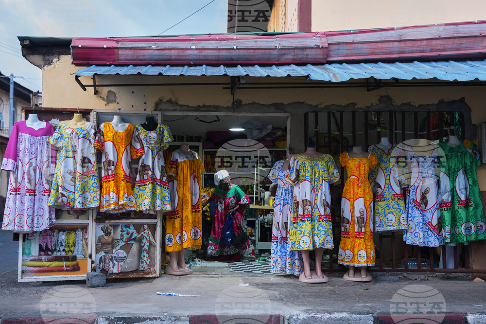 Equatorial Guinea Africa Pope