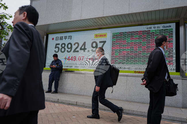 Japan Financial Markets