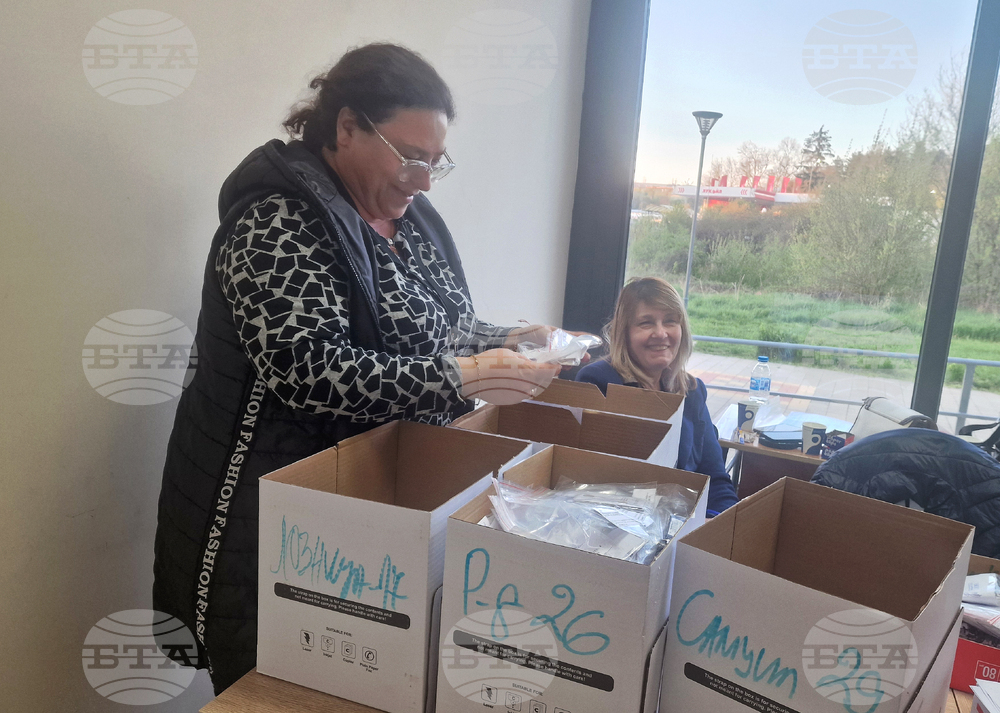 Разград - парламентарни избори - протоколи - секционни комисии