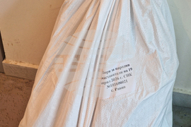 Разград - парламентарни избори - протоколи - секционни комисии