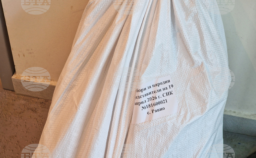 Разград - парламентарни избори - протоколи - секционни комисии