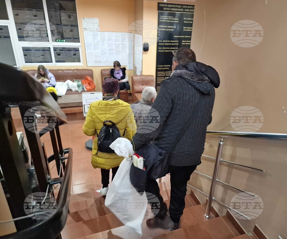 Стара Загора - РИК - прием - протоколи