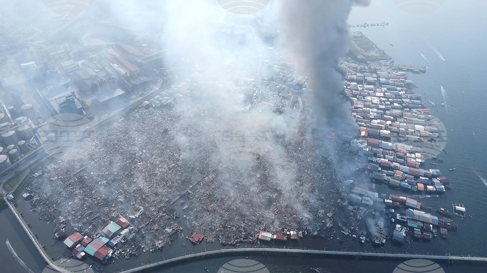 Malaysia Borneo Fire