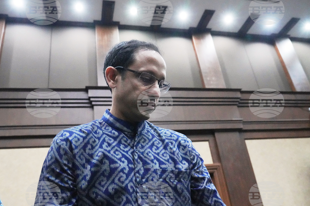 Indonesia Corruption Trial