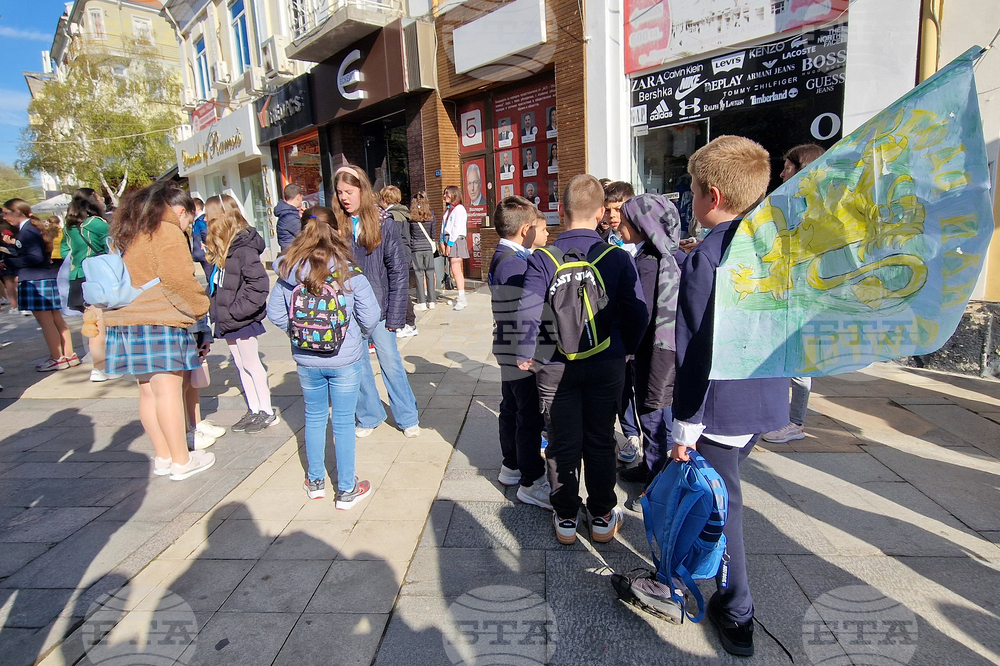 Шумен - шествие - СУ „Панайот Волов“